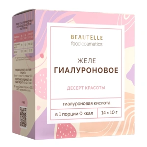 42b7cfe9911f060c5ab32e931ac5a653