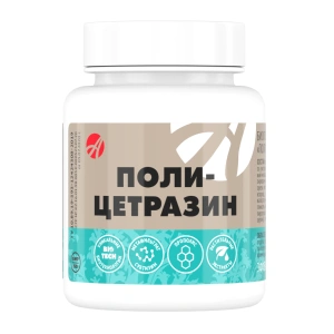 61dd03826ed6526cdcc9fcfa09aa8f9c