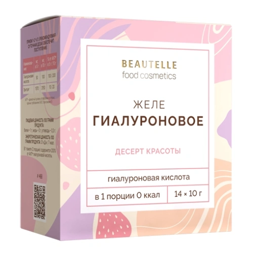 42b7cfe9911f060c5ab32e931ac5a653