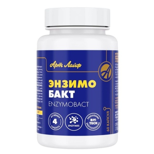 enzimobakt_970