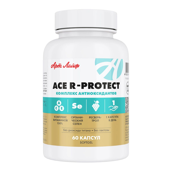 ACE R-Protect