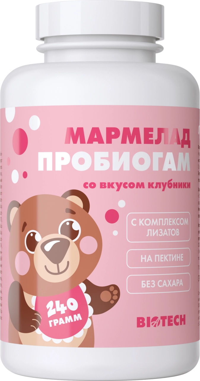 Мармалад Пробиогам с вкус на ягода